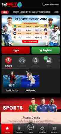 12bet mobile login