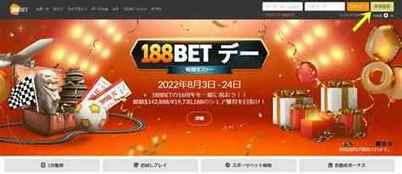 188bet breeze