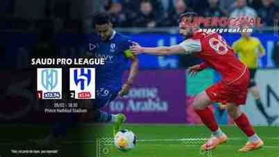 al akhdoud club – al hilal
