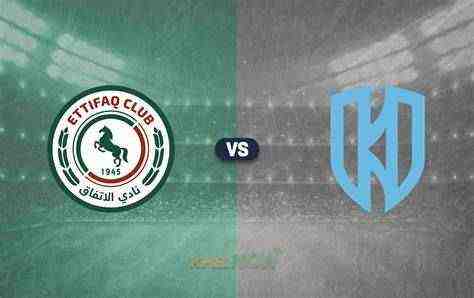 al akhdoud club đấu với al ettifaq