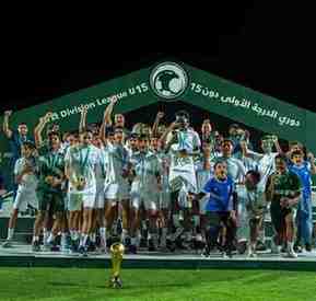 al akhdoud club