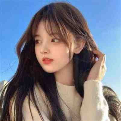 avatar ảnh gái xinh k8