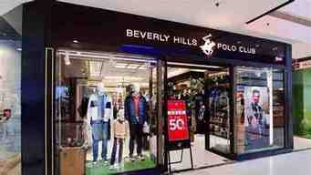 beverly hills polo club