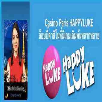 casino happyluke