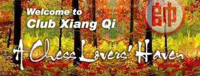 club xiangqi
