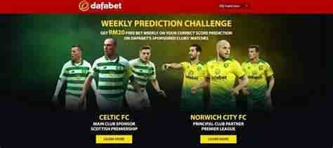 dafabet sports