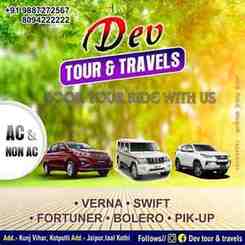 go88 dev tour and travels