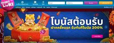 happyluke hzbm 01/2023