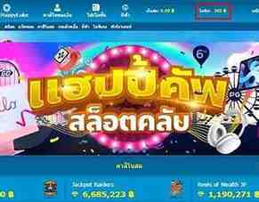 hthai88 happyluke hzbm