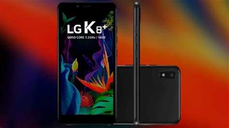 k8 plus