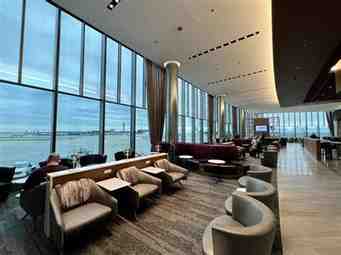 sky club