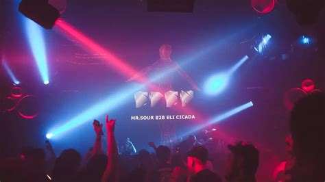 taodande club