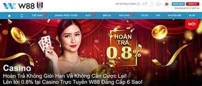 w88 không chặn