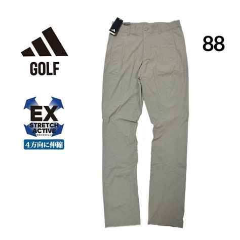 w88 sp