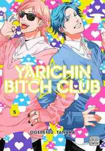 yarichin b club